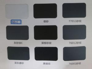 鋁型材、護欄行業(yè)